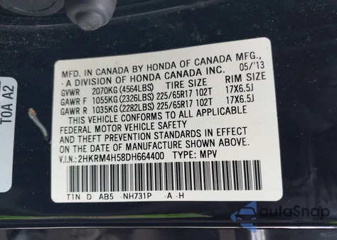 2013 Honda Cr-V Ex из США, поврежденный, VIN 2HKRM4H58DH664400